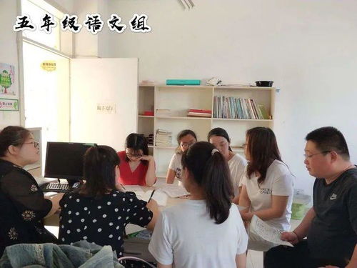 莫道歸來(lái)晚，揚(yáng)帆正當(dāng)時(shí)——墾利區(qū)第一實(shí)驗(yàn)小學(xué)扎實(shí)開(kāi)展素質(zhì)教育測(cè)評(píng)與教學(xué)質(zhì)量分析活動(dòng)
