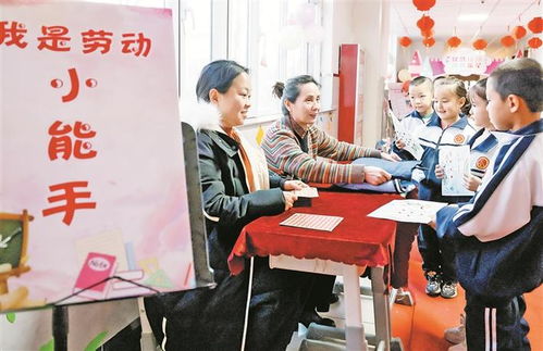 讓公平優(yōu)質(zhì)教育之光照亮每一個(gè)孩子 教育教學(xué)檢測(cè)與評(píng)價(jià)的使命與路徑