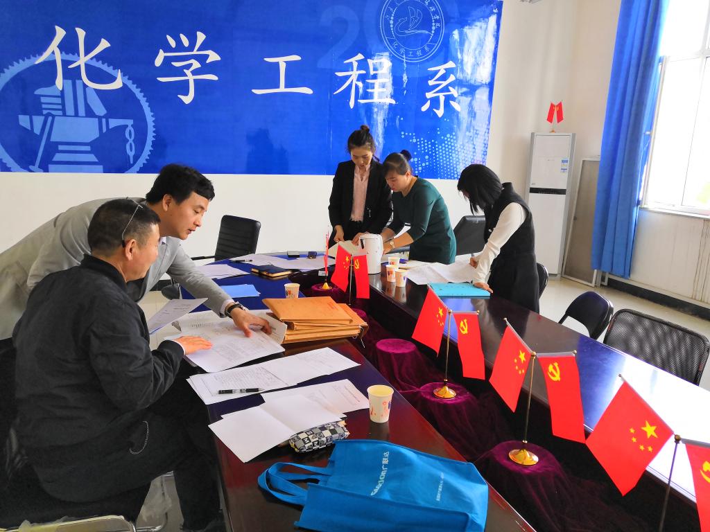 強(qiáng)化質(zhì)量監(jiān)控 提升教學(xué)水平——我校開(kāi)展試卷專項(xiàng)檢查及教育教學(xué)檢測(cè)評(píng)價(jià)活動(dòng)