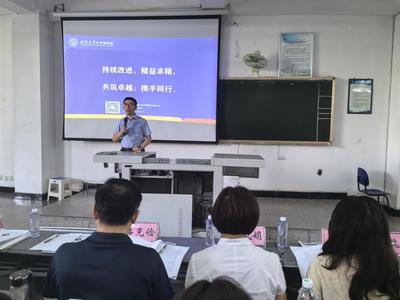 我院迎接學(xué)校新一輪本科教育教學(xué)審核評(píng)估工作督查 全面提升育人質(zhì)量