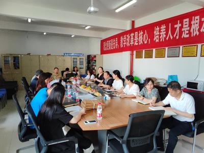 學(xué)院順利舉行2023-2024學(xué)年第二學(xué)期本科期中教學(xué)檢查暨反饋交流會(huì)
