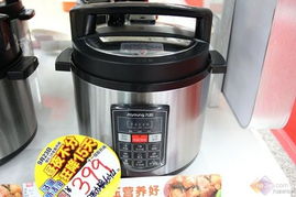 深秋時節該吃啥 高壓鍋美食讓你輕松進補